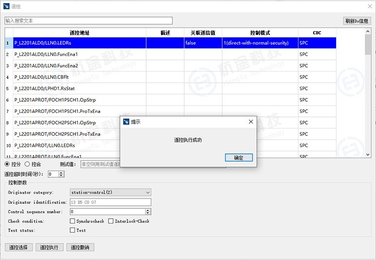 2121非凡·(中国游)体育官方网站