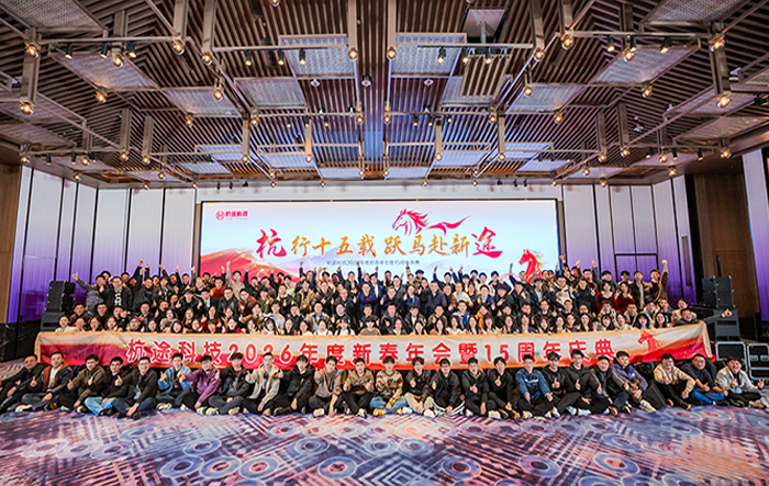 3bde4a5c1fb0c207be28e732a1da7083 2121非凡·(中国游)体育官方网站