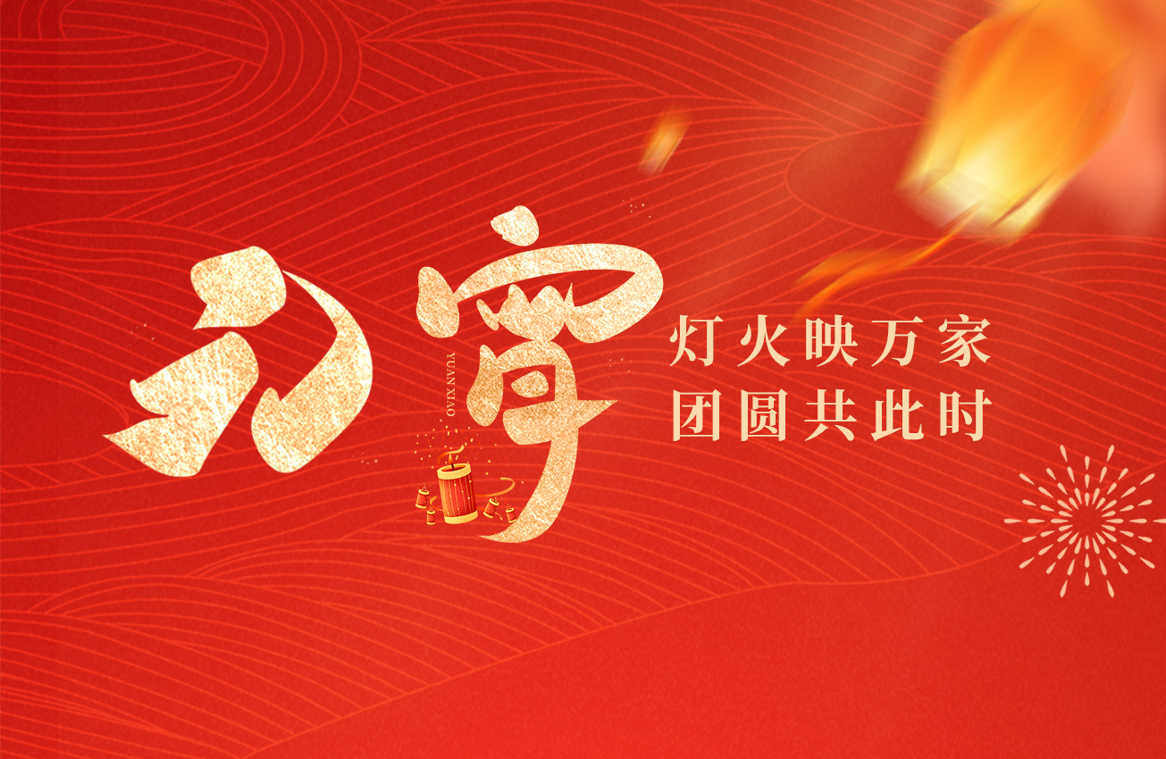 02f57f35a7cac7d31093ce64b049e493 2121非凡·(中国游)体育官方网站