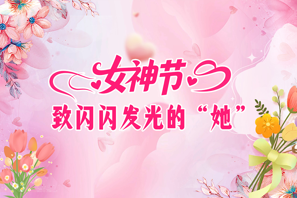 c111f09ec48dd1a45d04e0570557b17d 2121非凡·(中国游)体育官方网站
