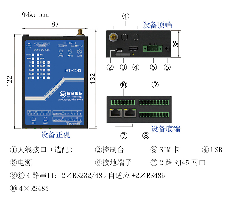 174436067195580584.jpg 24S2121非凡1.jpg